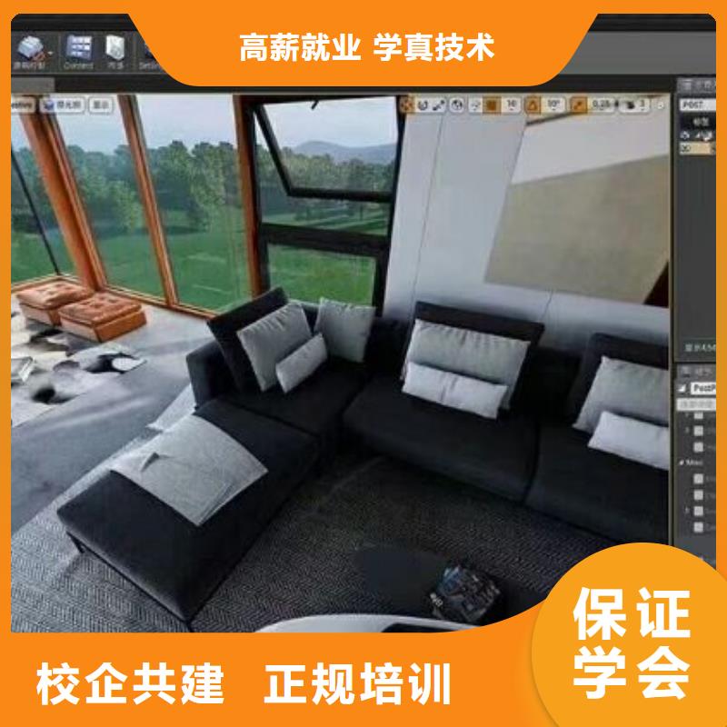 計(jì)算機(jī)學(xué)校,【學(xué)汽修學(xué)修車的技?！咳虒?shí)操