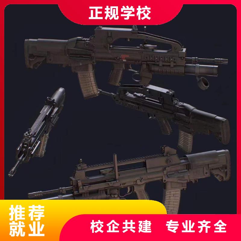 計算機(jī)學(xué)校【理發(fā)美發(fā)培訓(xùn)】全程實操