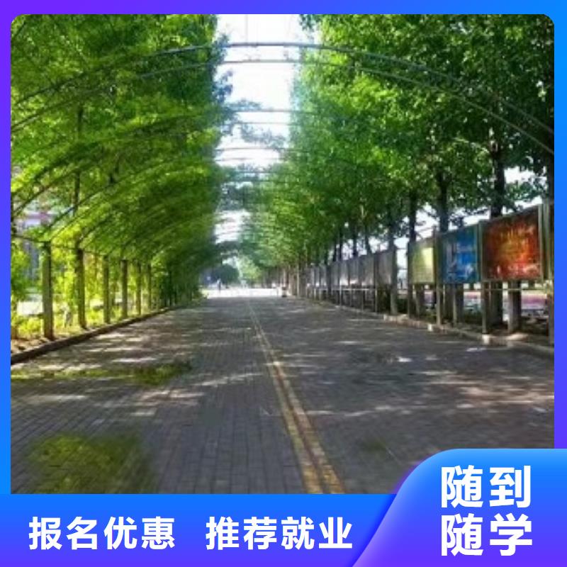 【面點小吃培訓】廚師培訓學校老師專業