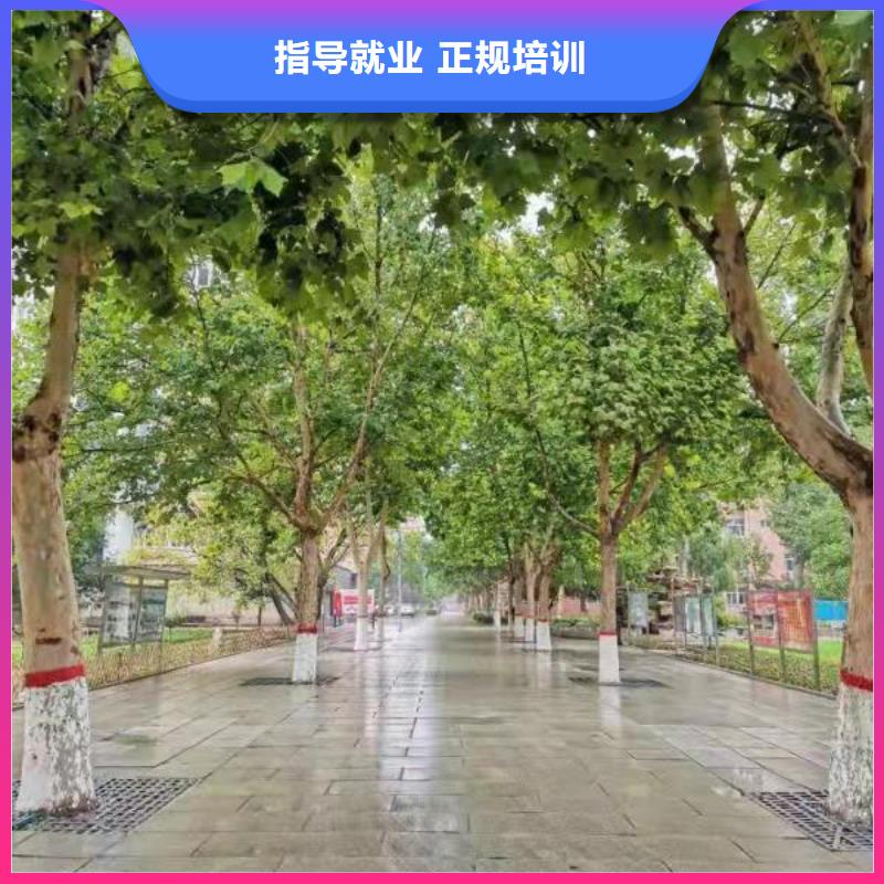 面點小吃培訓中西糕點培訓免費試學
