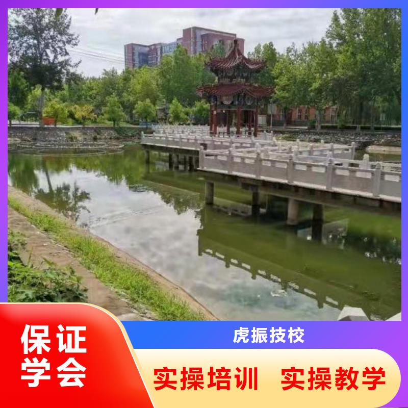 面點(diǎn)小吃培訓(xùn)新能源汽修學(xué)校排行榜指導(dǎo)就業(yè)