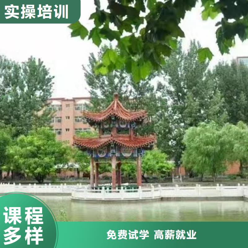 面點小吃培訓廚師培訓學校手把手教學