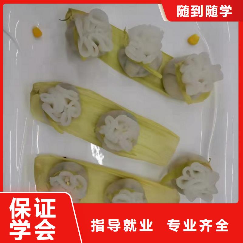 面点小吃培训虎振挖掘机师资力量强