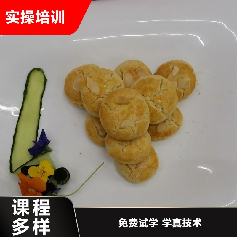 面點(diǎn)小吃培訓(xùn)_虎振挖掘機(jī)怎么樣保證學(xué)會