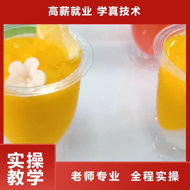 西點學校汽修學校推薦就業