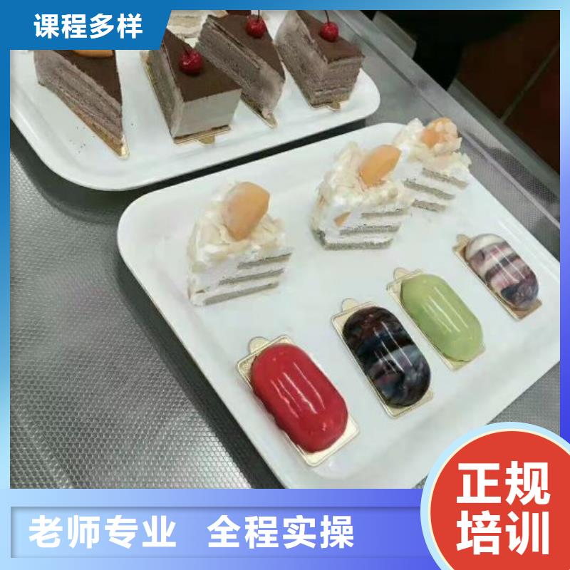 西點(diǎn)學(xué)校汽修學(xué)校專業(yè)齊全