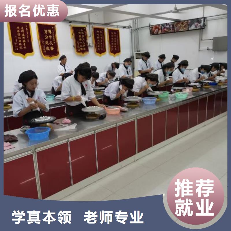 西點學校新能源汽修學校哪家好學真技術