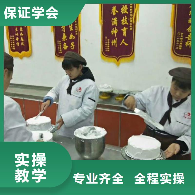 西点学校_哪个技校有汽修专业老师专业