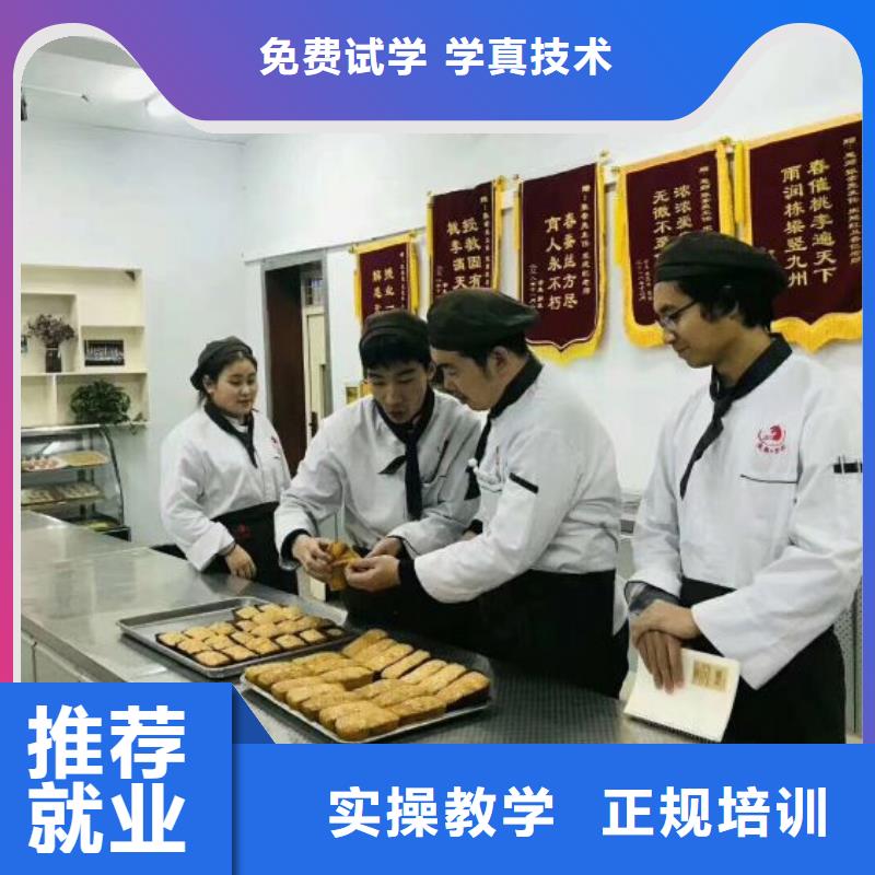 邯山西點學校哪家好