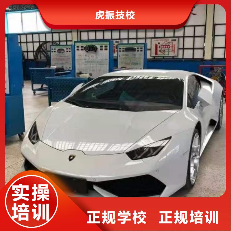 河西區汽車維修培訓學校學費一年學費是多少錢