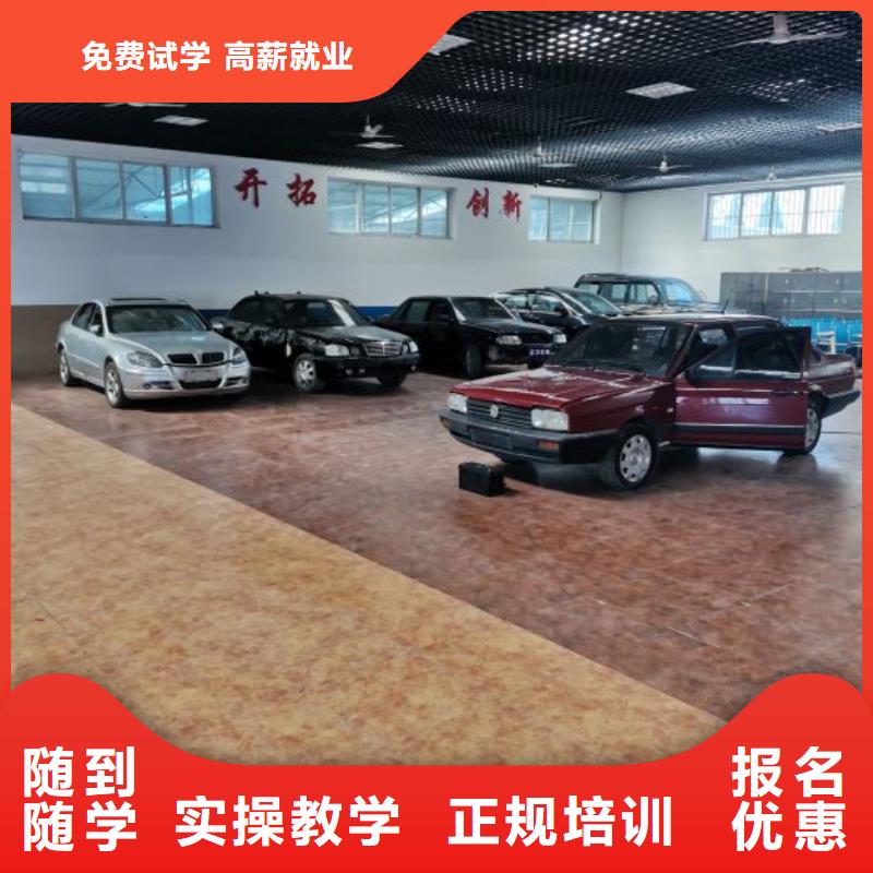 汽修培訓(xùn)學(xué)校,學(xué)裝載機(jī)鏟車叉車學(xué)費(fèi)多少錢正規(guī)培訓(xùn)