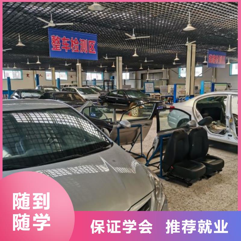 汽修培訓學校數控車床培訓學校專業齊全