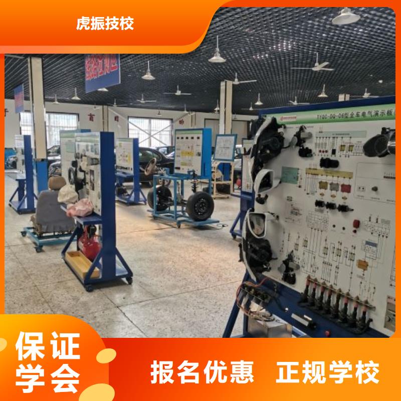 汽修培訓學校-塔吊課程實操培訓