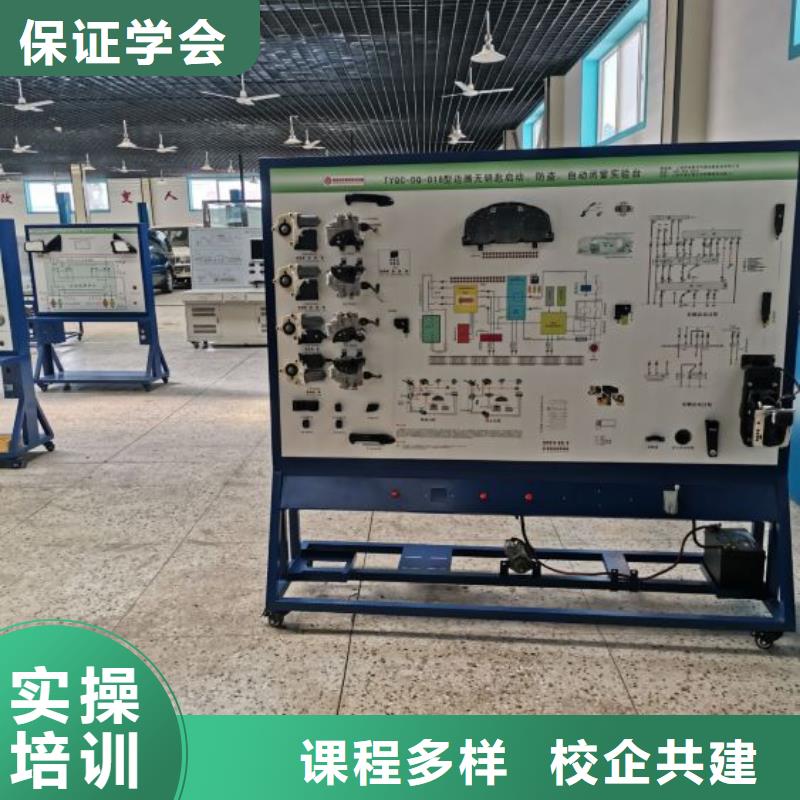 汽修培訓學校_哪里有挖掘機鏟車叉車駕駛學校學真本領