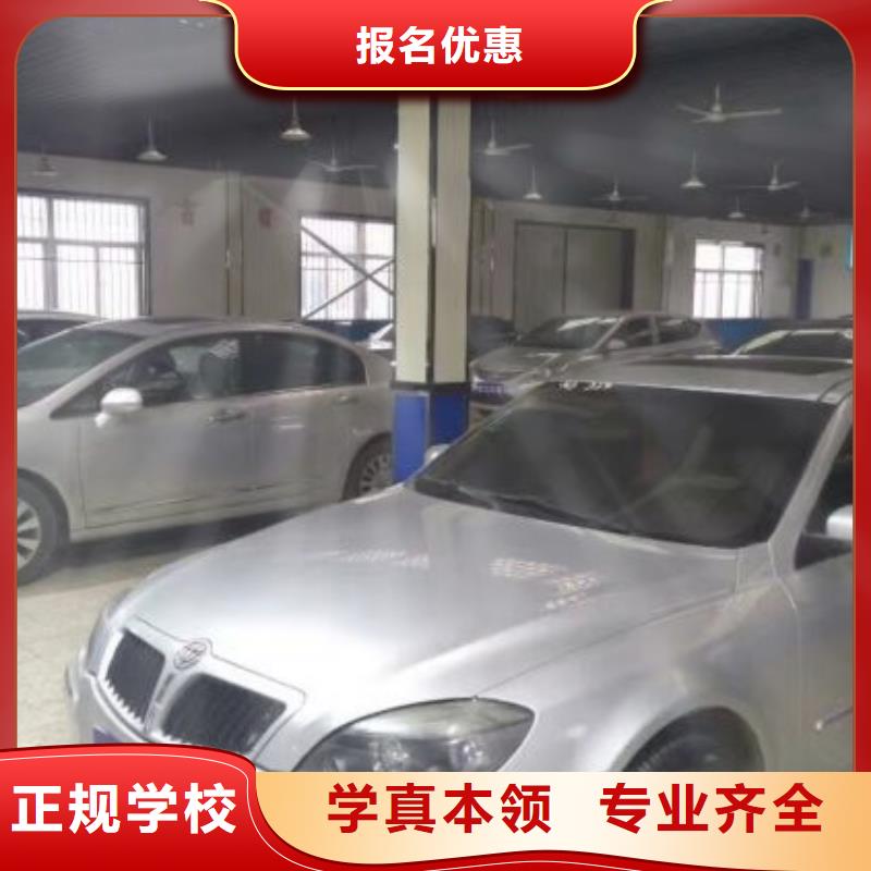 汽修培訓學校,數控車床培訓學校全程實操