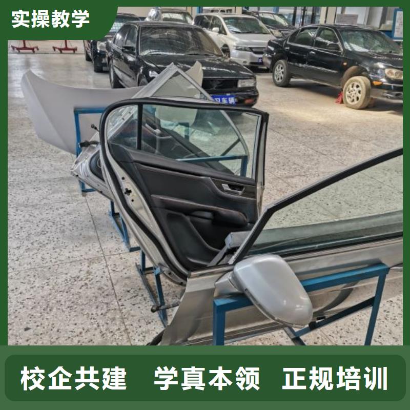 汽修培训学校学厨师烹饪学费多少钱手把手教学