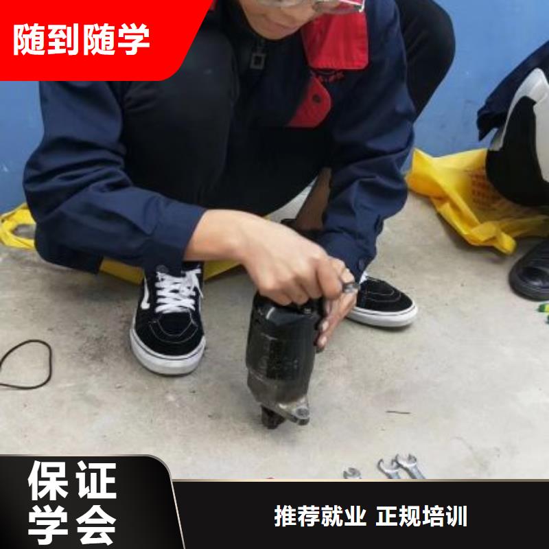 汽修培訓學校學廚師多少錢一年隨到隨學