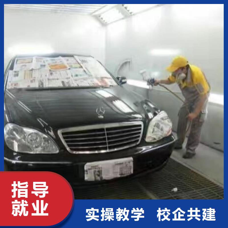 汽修培訓學校數(shù)控車床培訓學校高薪就業(yè)