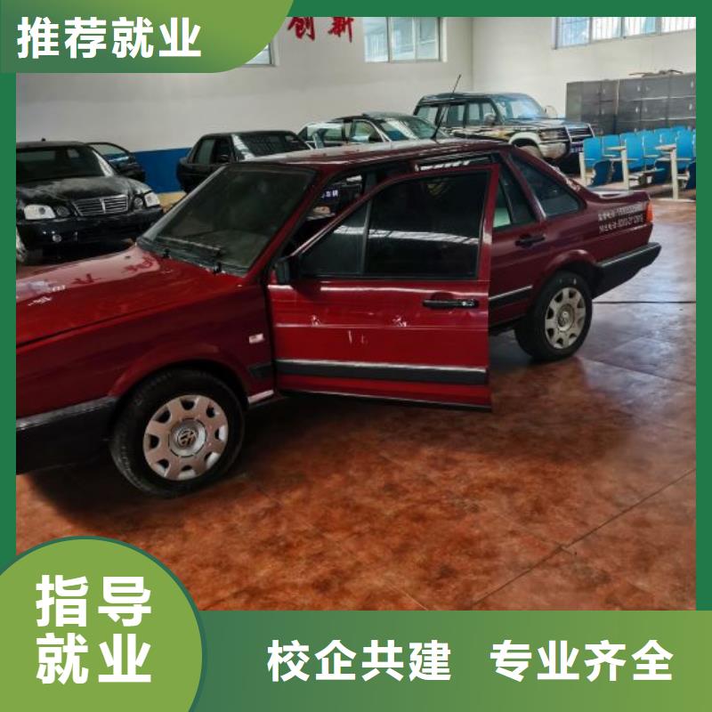 汽修培訓(xùn)學(xué)校,學(xué)裝載機(jī)鏟車叉車學(xué)費(fèi)多少錢正規(guī)培訓(xùn)