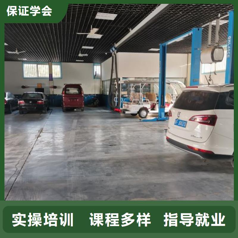 汽修培訓學校,學裝載機鏟車叉車學費多少錢正規培訓