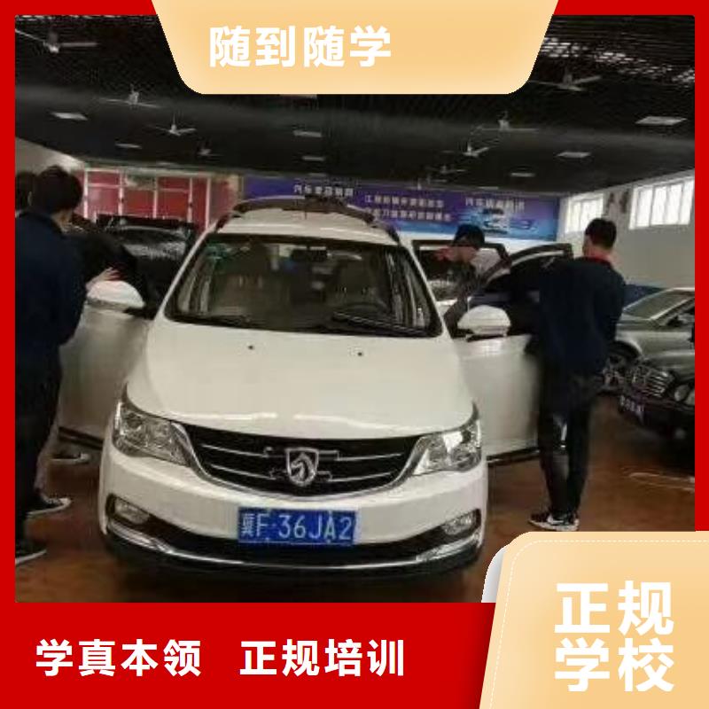 汽修培訓學校,數控車床培訓學校全程實操