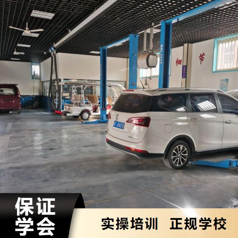 汽修培訓學校數控車床培訓學校專業齊全