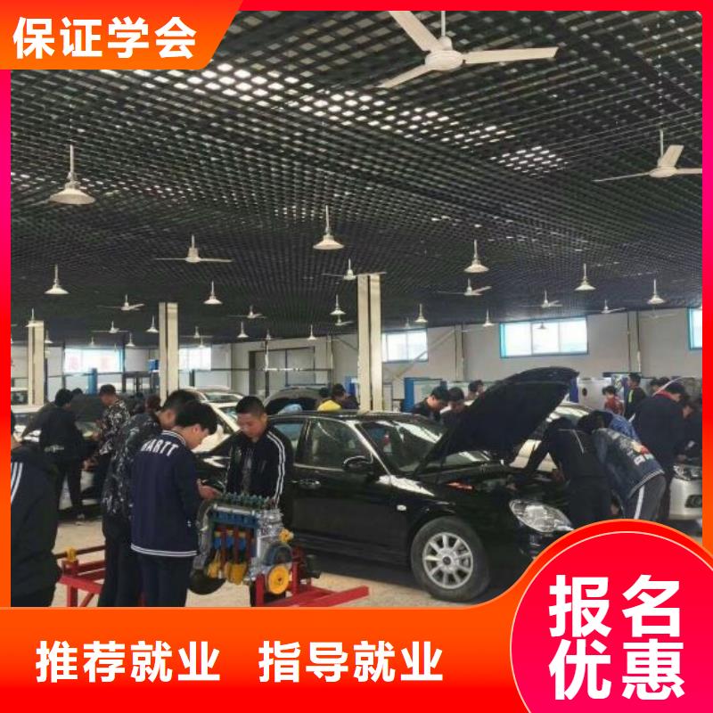 汽修培訓學校,數控車床培訓學校全程實操