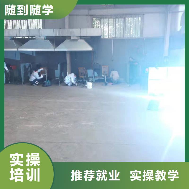 焊工学校数控车床培训学校专业齐全