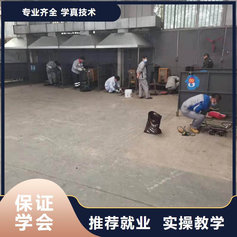焊工學校學廚師多少錢一年師資力量強
