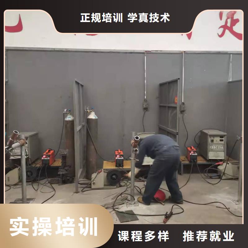 焊工学校装载机课程实操培训