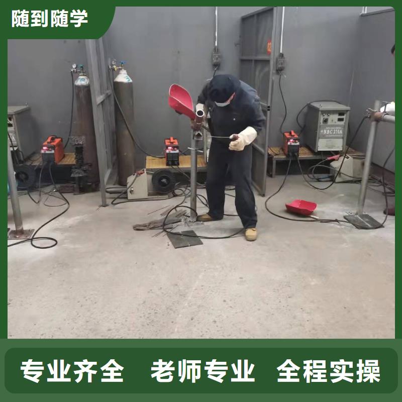 焊工学校_挖掘机培训学校正规培训