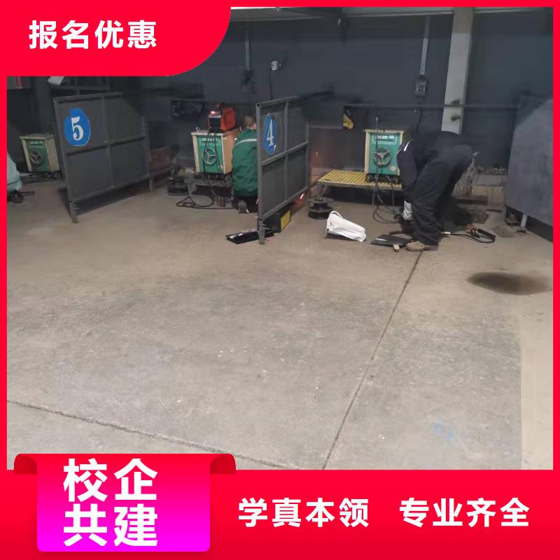 焊工學校鉤機學校校企共建