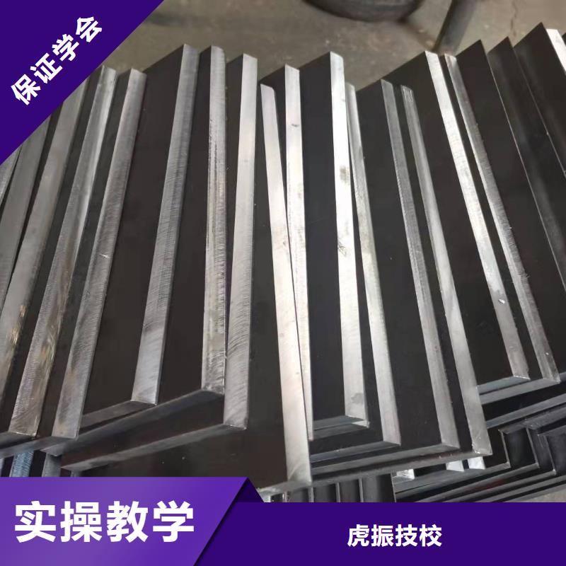 【焊工學校_學廚師多少錢一年隨到隨學】