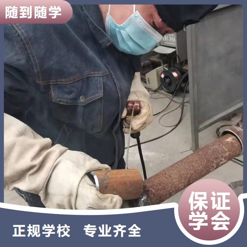 【焊工學(xué)校電氣焊氬弧焊二保焊氬電聯(lián)焊培訓(xùn)學(xué)校校企共建】