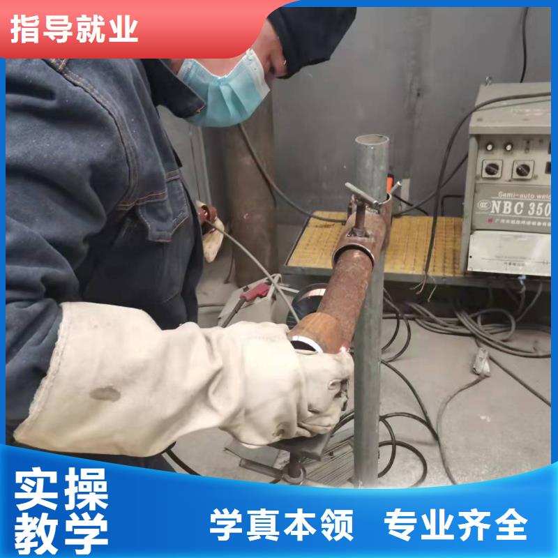焊工學校哪個技校開設廚師烹飪專業實操培訓