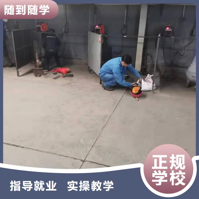 焊工學校【數控車床培訓學校】手把手教學