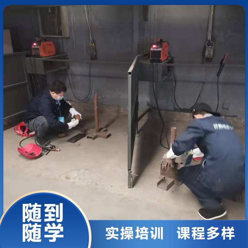 焊工學校哪里能學修電動汽車就業快