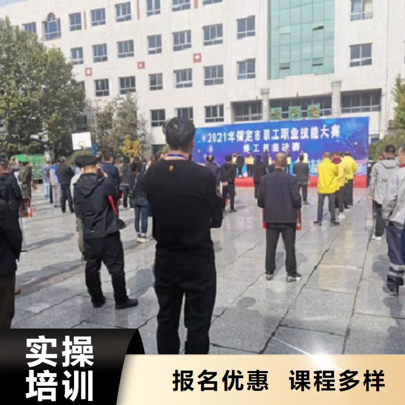 焊工学校数控车床培训学校专业齐全