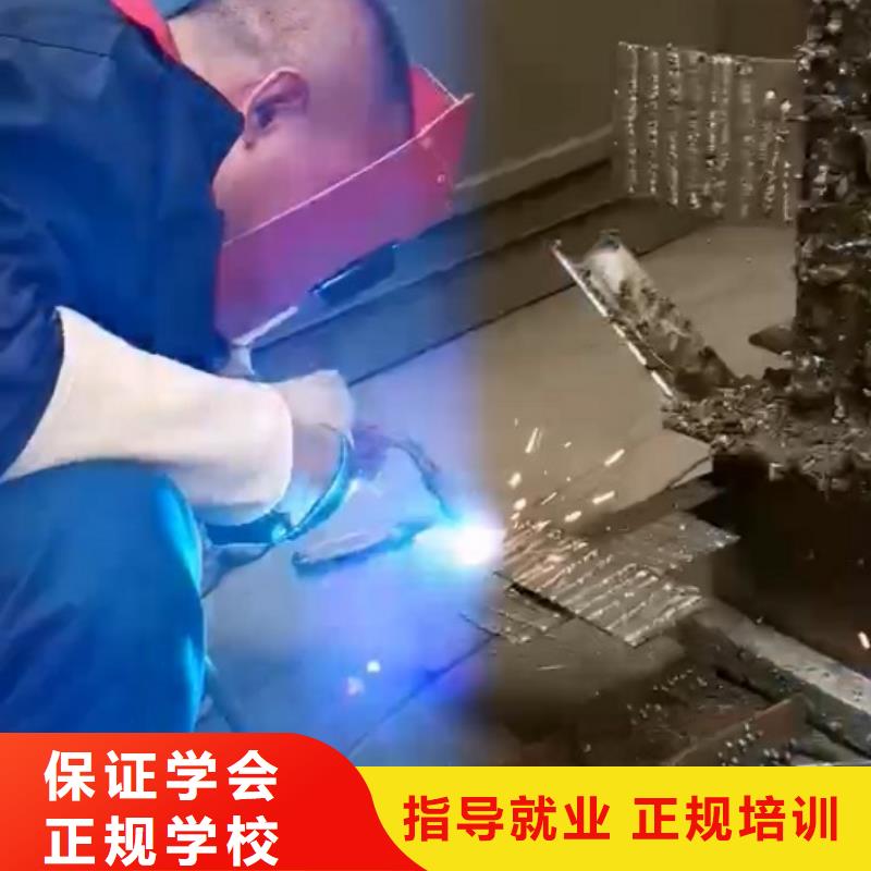 焊工學校_挖掘機培訓學校正規培訓