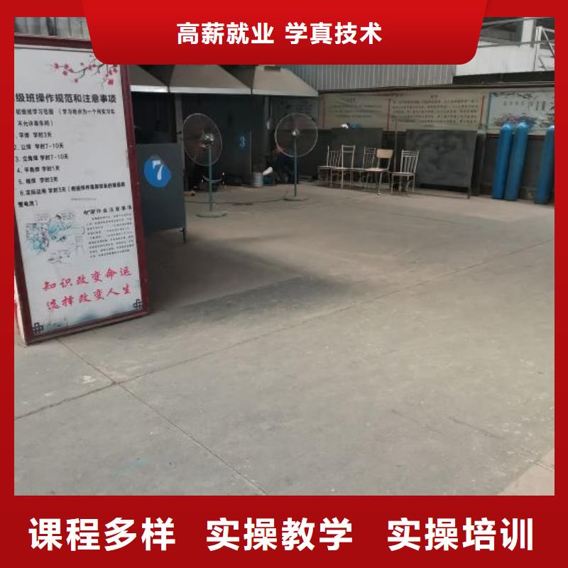 焊工學校鉤機學校校企共建