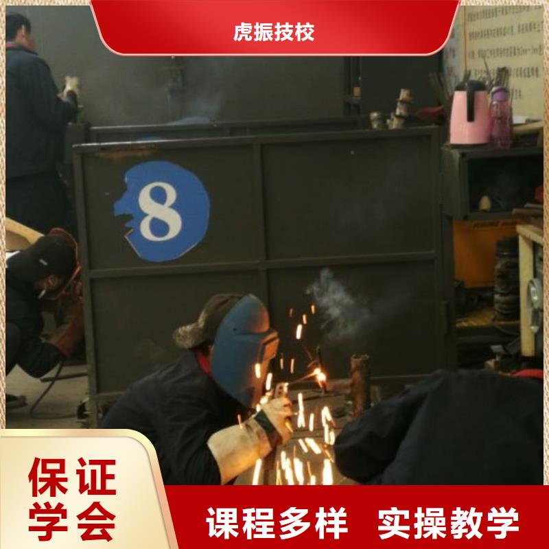 梅州优选焊工学校理发培训手把手教学