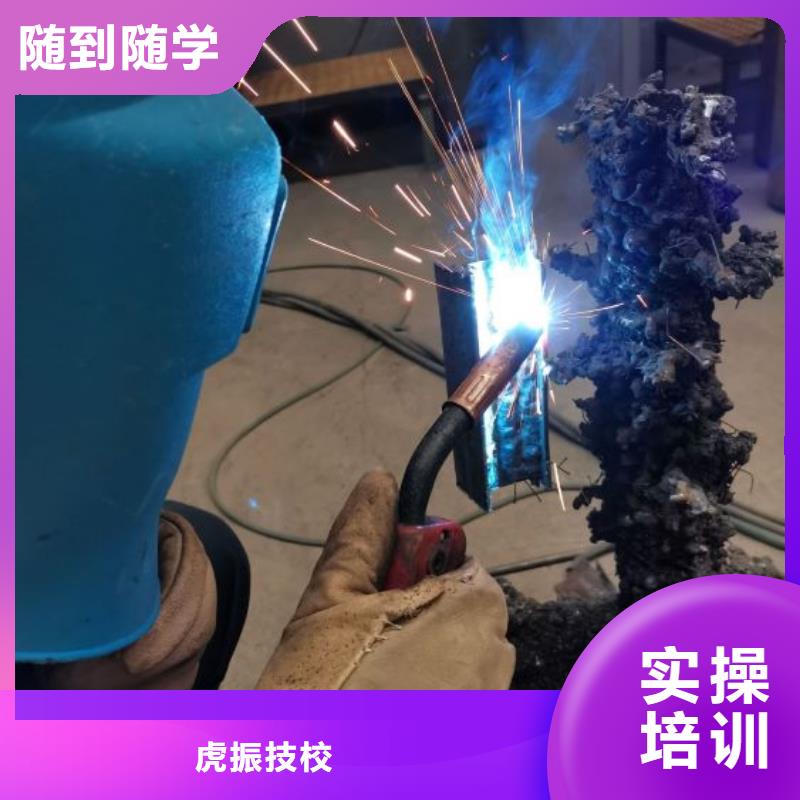 焊工學校美容美發培訓學校就業不擔心