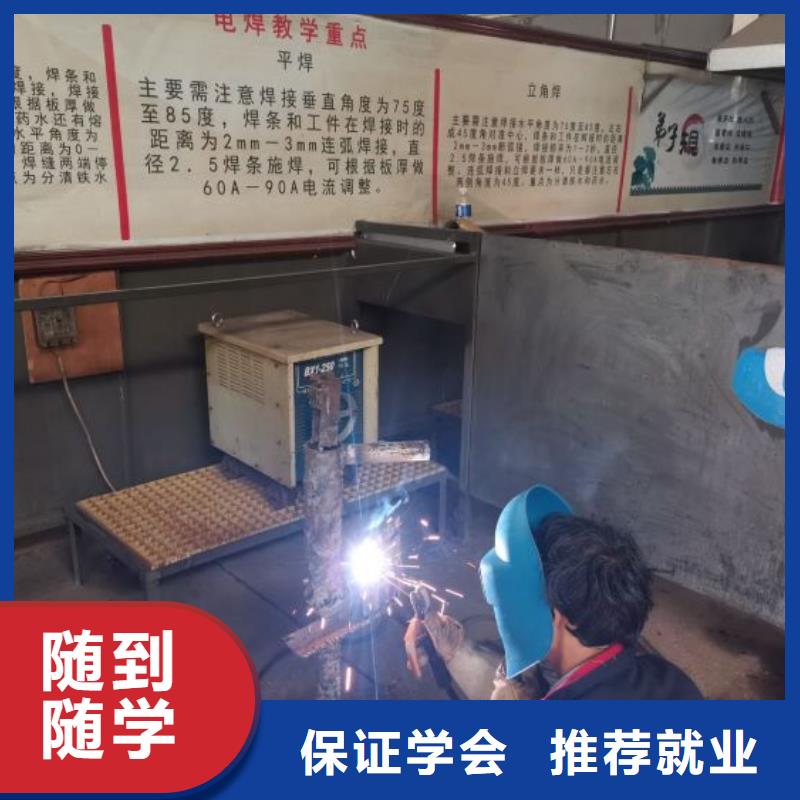 焊工學校挖掘機培訓師資力量強