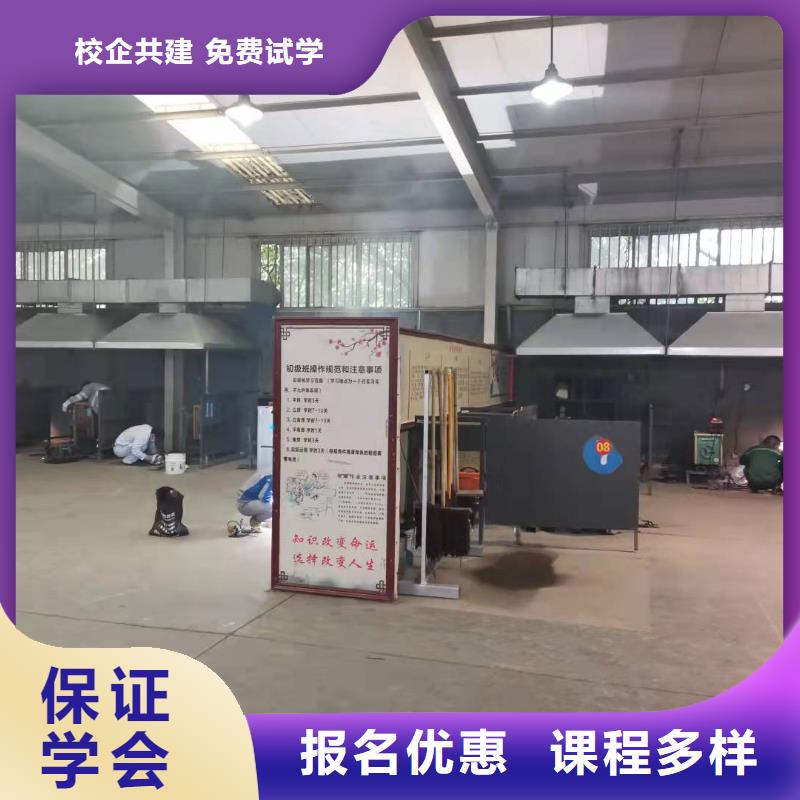 梅州优选焊工学校理发培训手把手教学