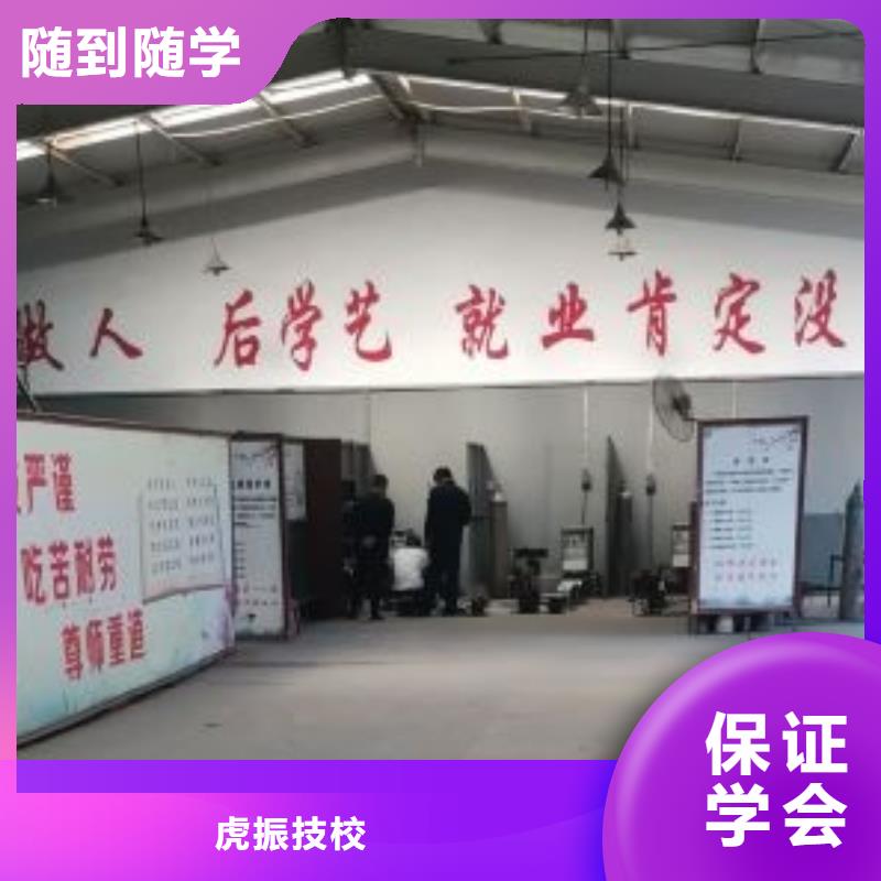 焊工学校计算机专业实操教学