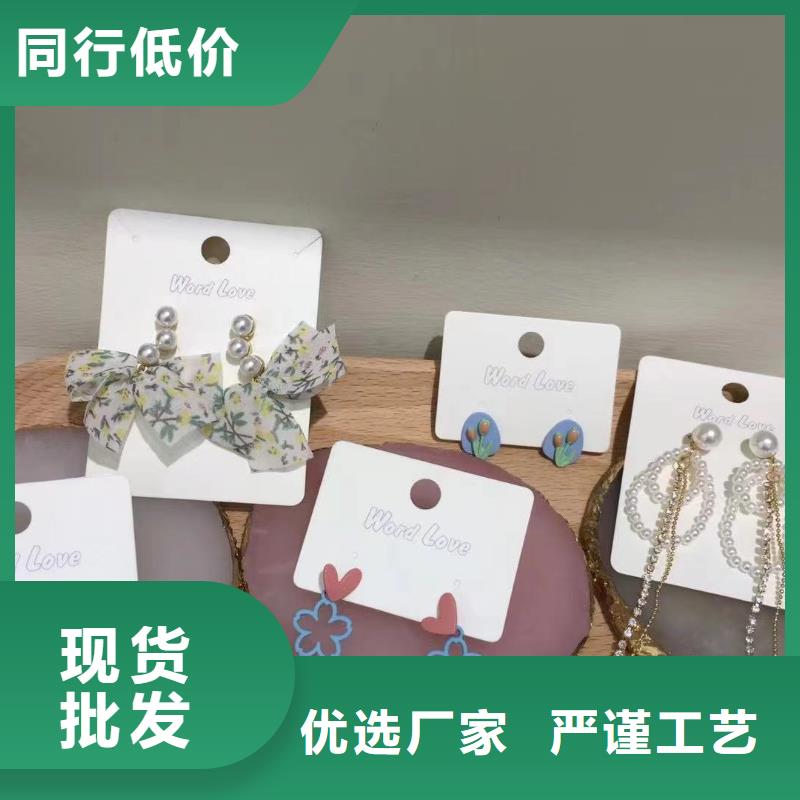 word love,【word love棒球帽】廠家新品