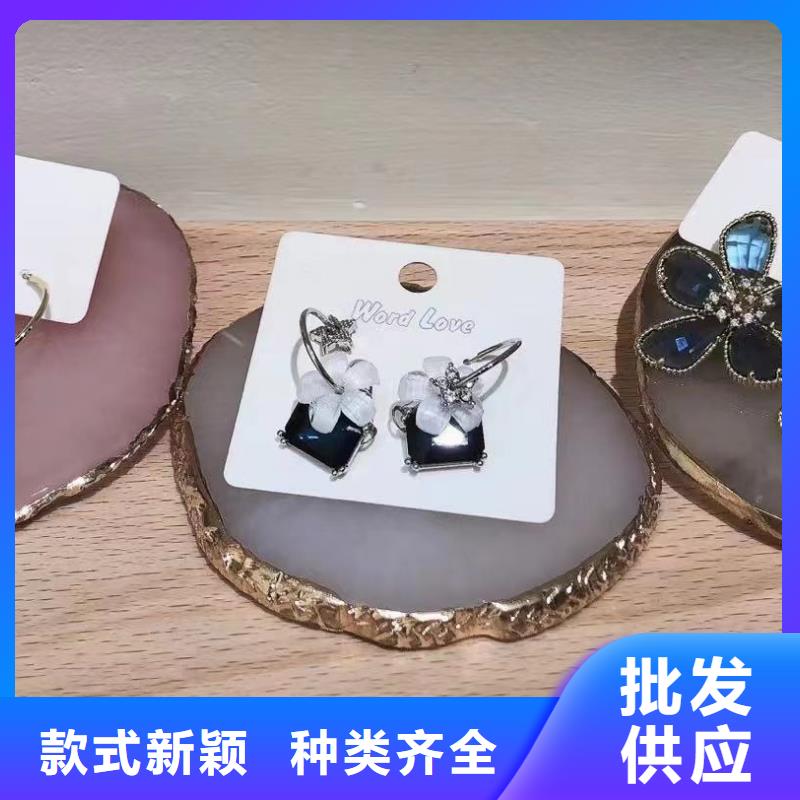 【word loveword love发带定制定做】