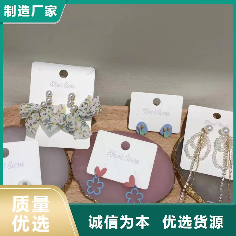 wordlove_【wordlove耳環】客戶滿意度高