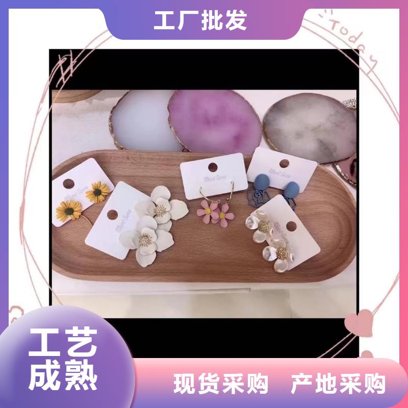 【word loveword love发带定制定做】