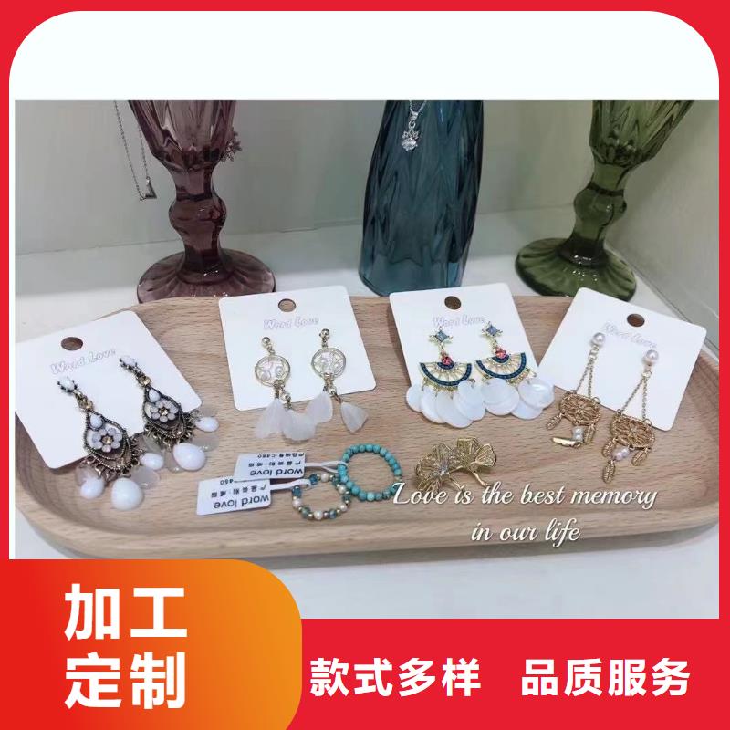 word love_【word lov饰品】源头实体厂商